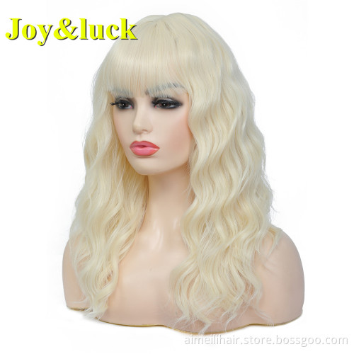 Wholesale Wigs With Bangs Brown Color Machine Made Finger Wave Ladies Hairstyle Natural Water Wave Party Cosplay Synthetic Wigs